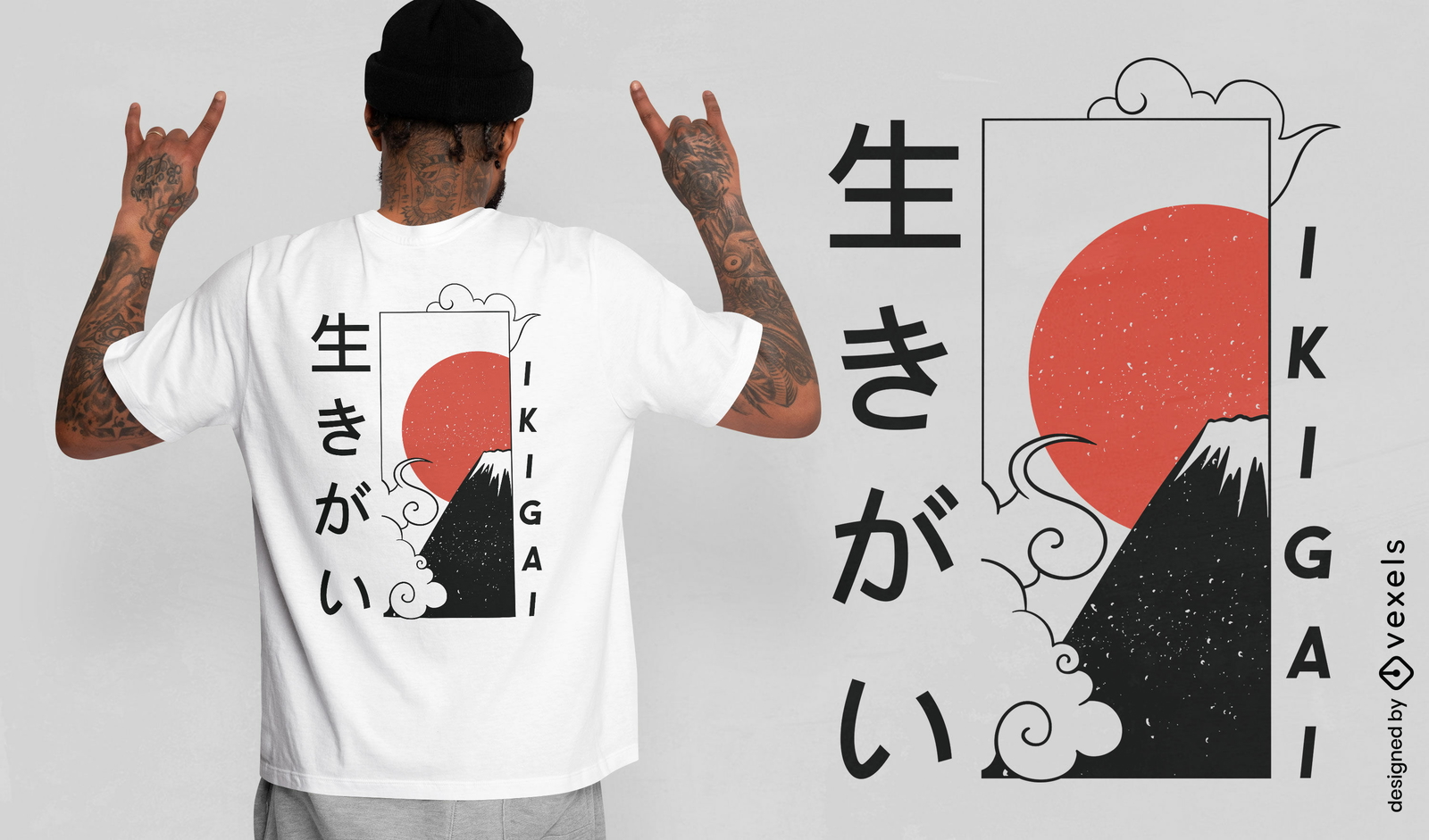 Design de camiseta com citação japonesa Ikigai