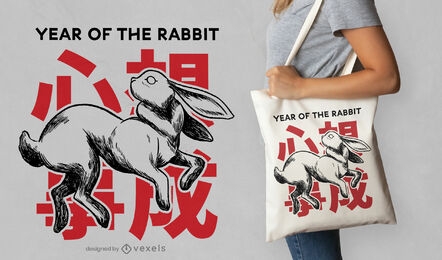 Kaninchen für Einkaufstaschendesign des chinesischen Neujahrsfests