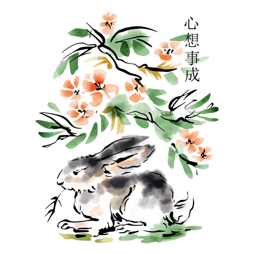 flores chinesas de coelho em aquarela Desenho PNG