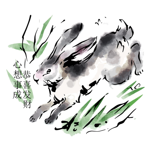 Rabbit watercolor chinese PNG Design
