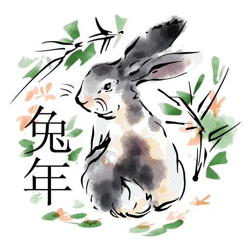 aquarela chinesa de coelho Desenho PNG