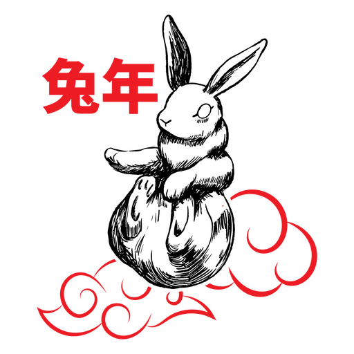 Skurrile Kaninchenillustration zum Mondneujahr PNG-Design