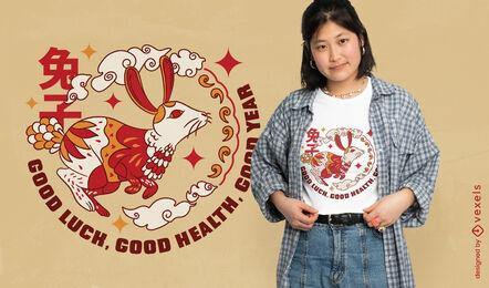 Kaninchen-Zitat-T-Shirt-Design des chinesischen Neujahrsfests