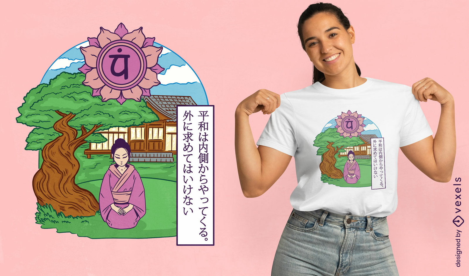 Mujer japonesa meditando diseño de camiseta.