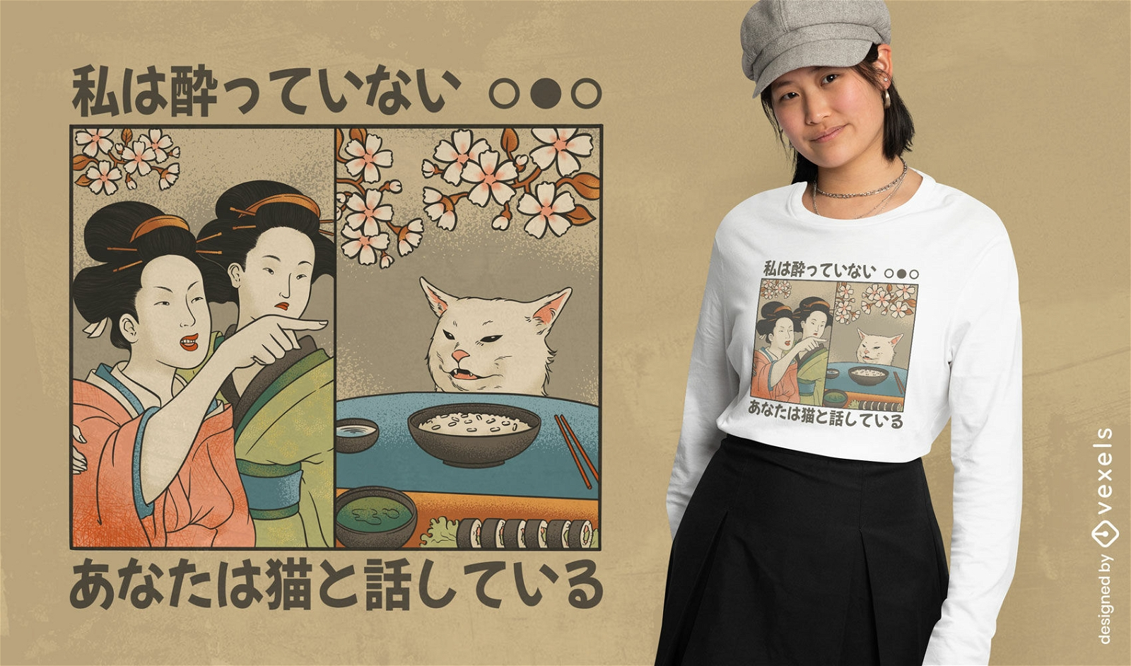Japonesa grita com desenho de camiseta com meme de gato
