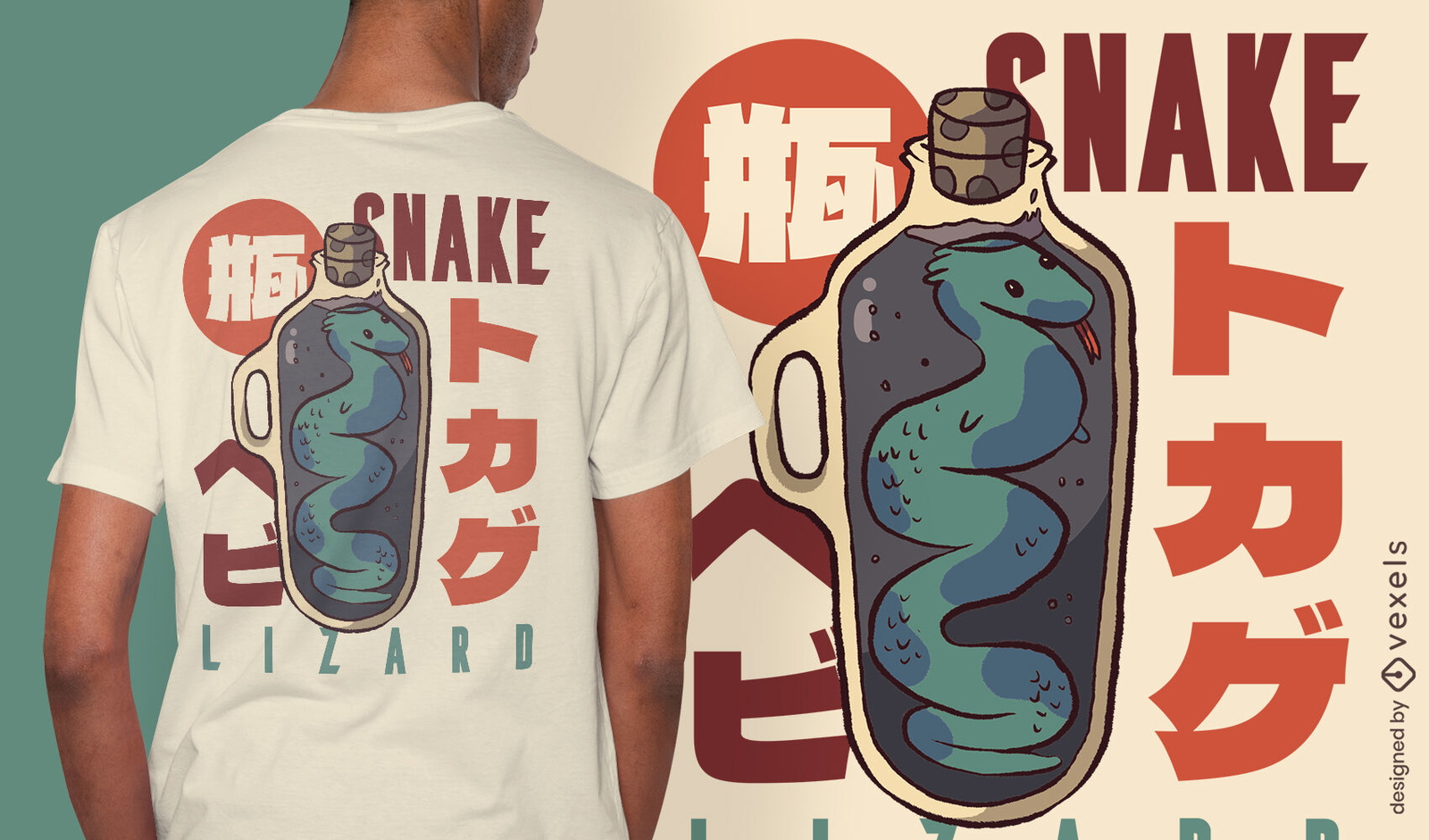 Animal serpiente en diseño de camiseta de tarro de albañil