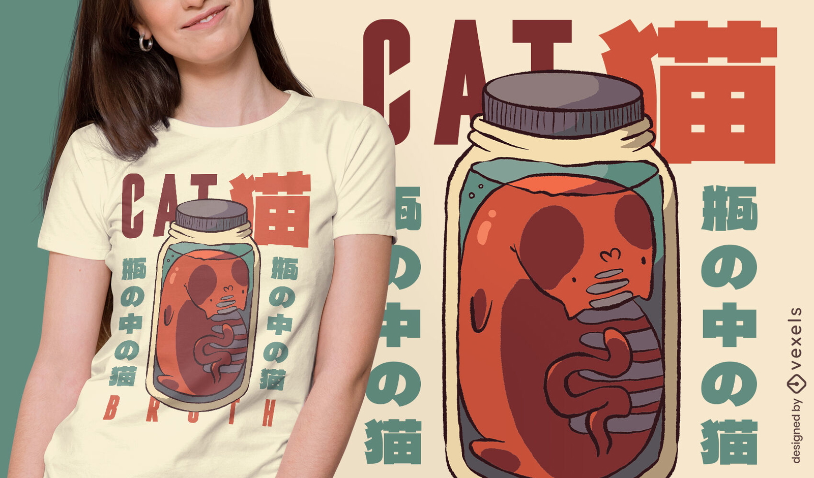 Animal gato en diseño de camiseta de tarro de albañil