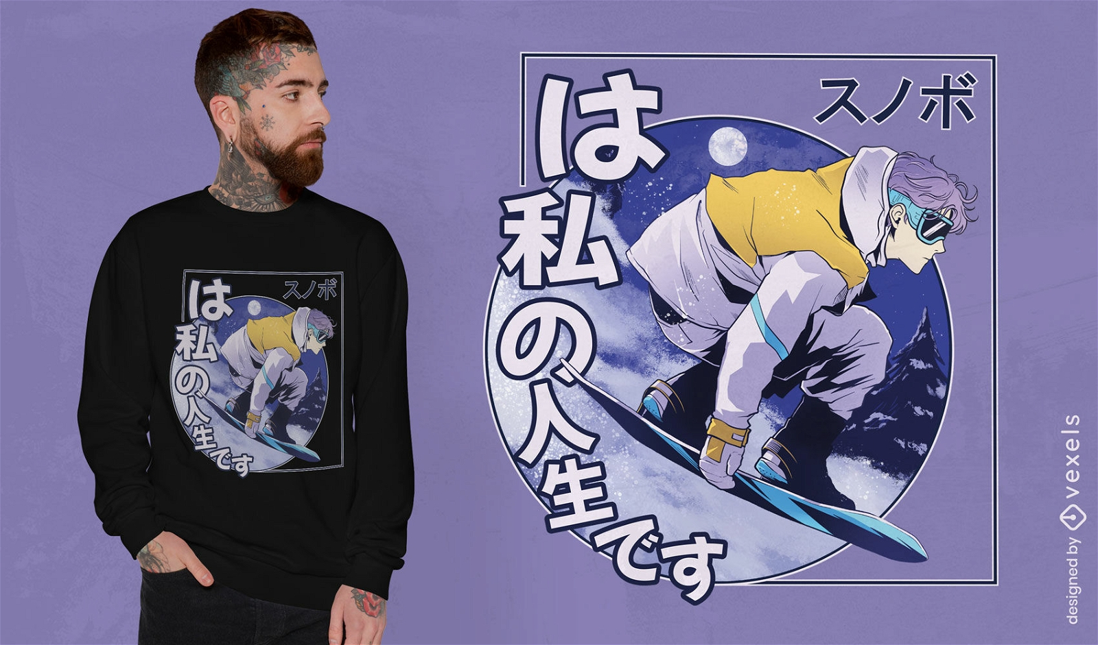 Diseño de camiseta de snowboard de anime.