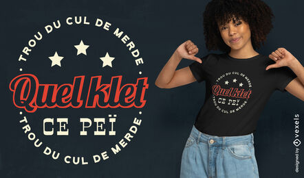 Film quote badge t-shirt design