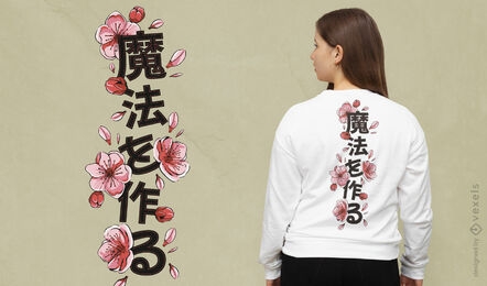 Diseño de camiseta con cita japonesa floral.