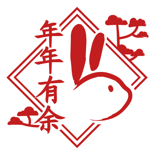 Símbolo del zodiaco chino para el año del conejo. Diseño PNG