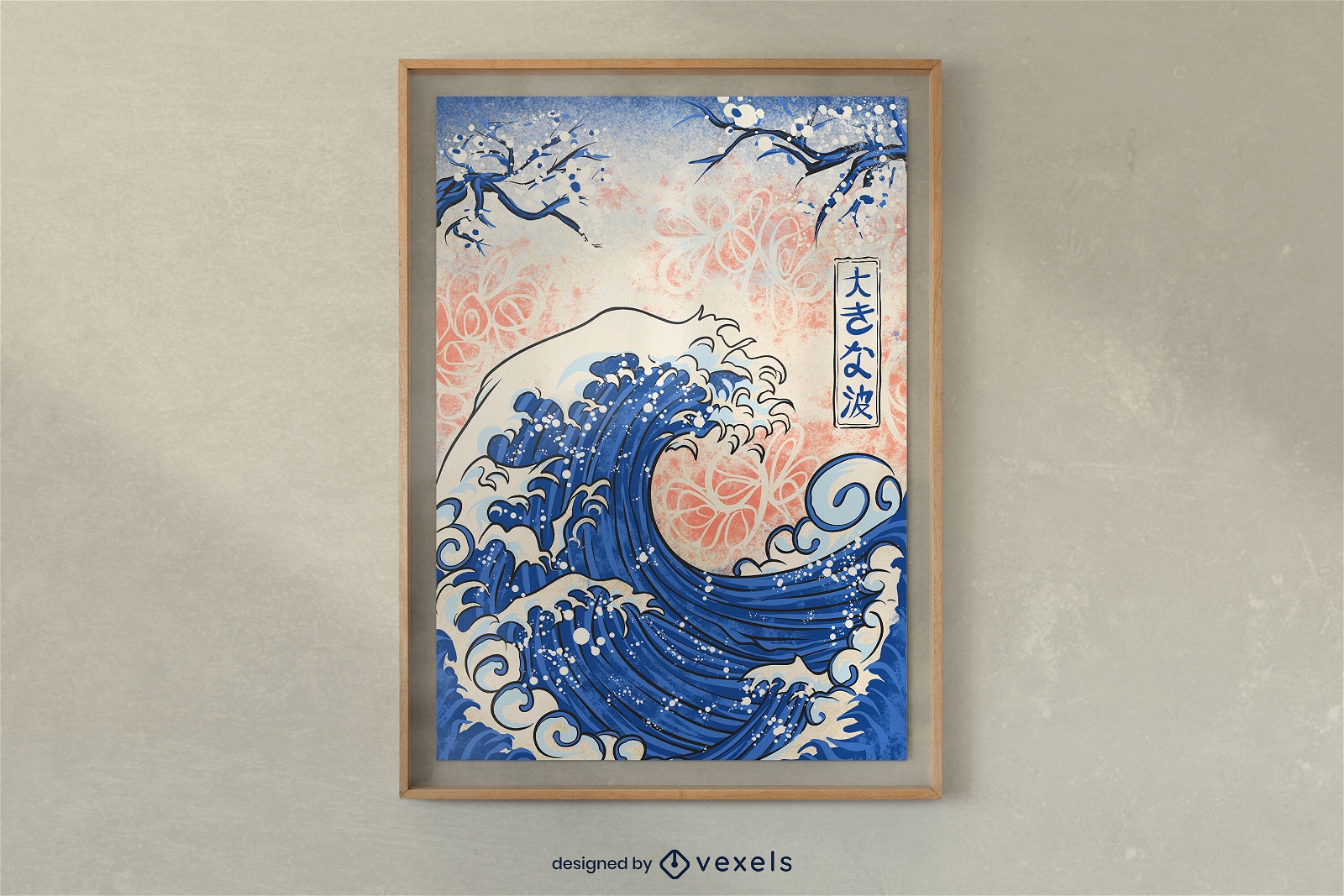 Diseño de cartel de gran ola japonesa.