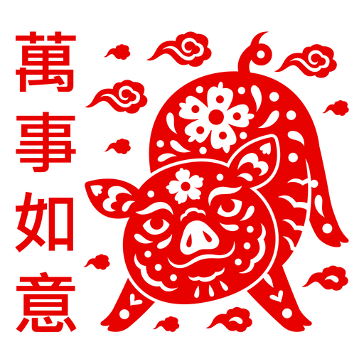 Ilustración vibrante de un cerdo con detalles florales. Diseño PNG