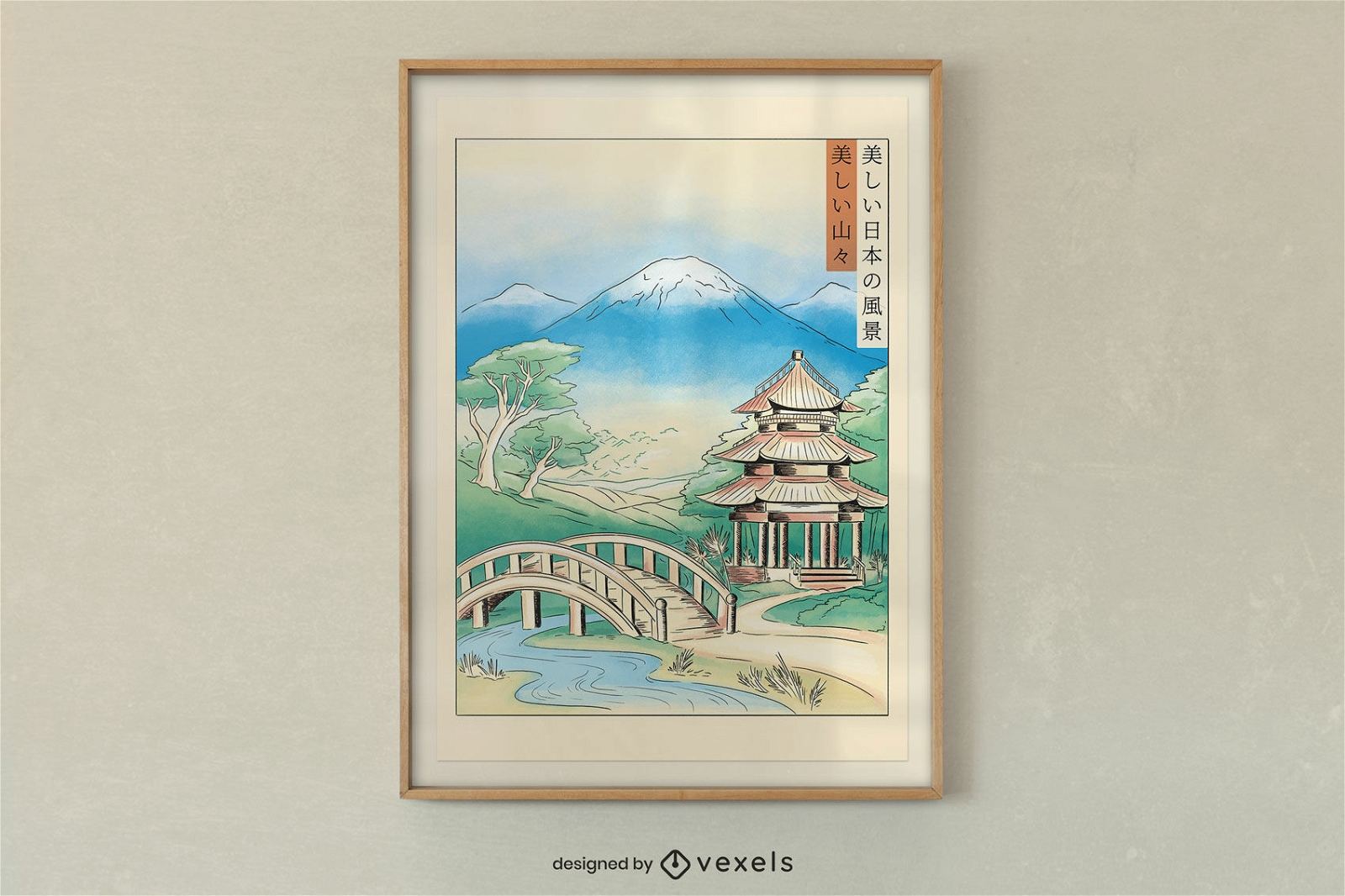 Diseño de cartel de paisaje tradicional japonés.
