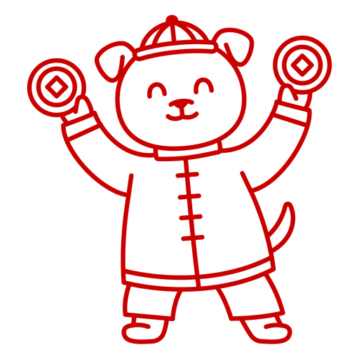 Icono del perro del zodíaco chino Diseño PNG