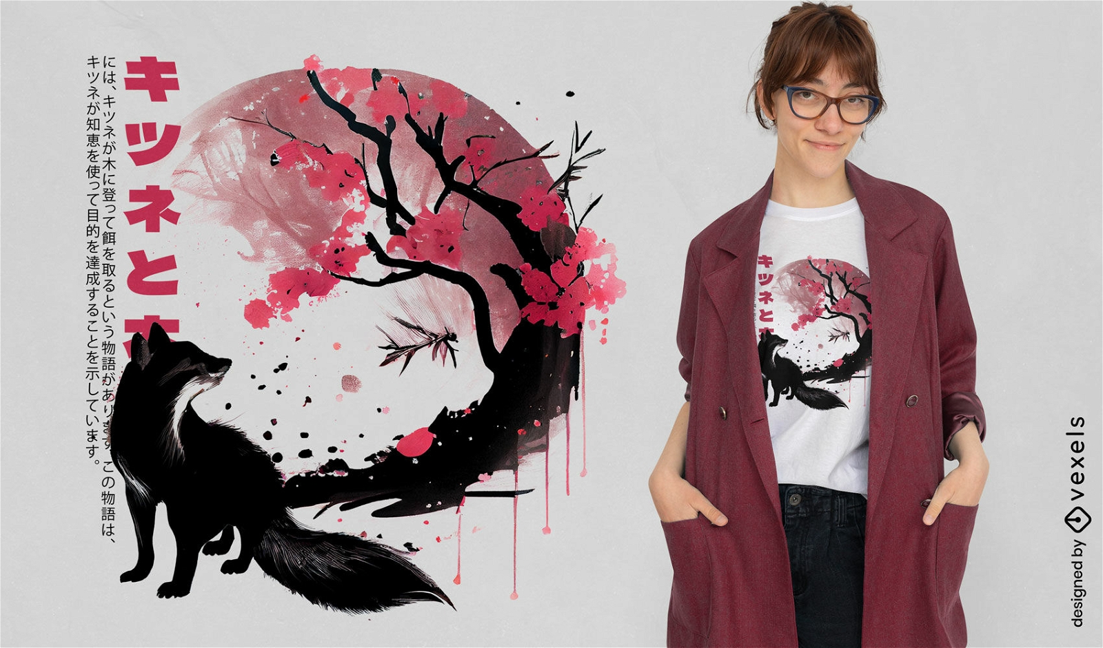 T-Shirt-Design mit Fuchs und Kirschblütenbaum