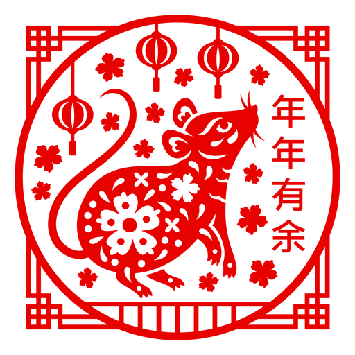 Rata china con un diseño de corte de papel rojo. Diseño PNG