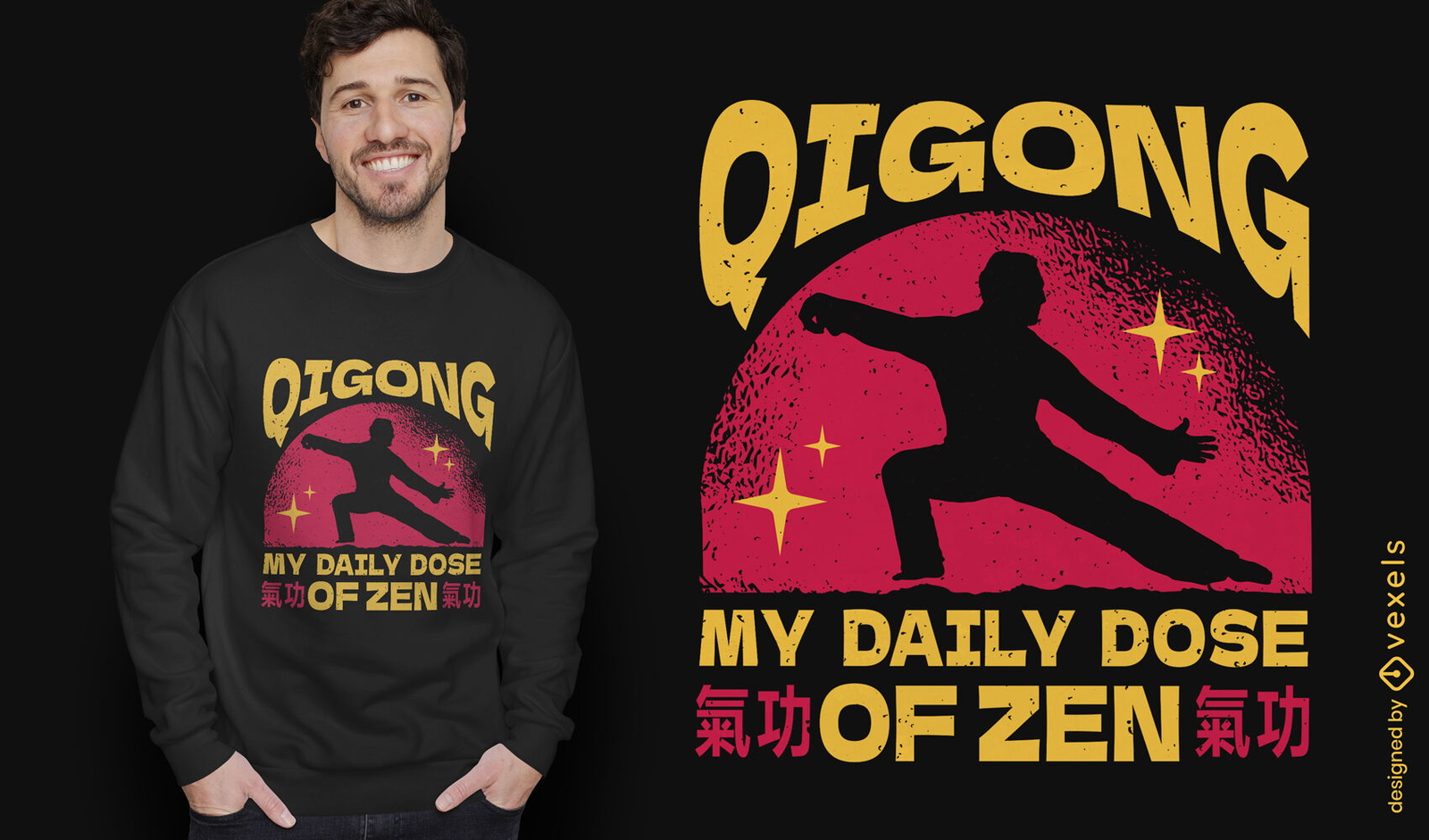 Diseño de camiseta de pose de artes marciales Qigong.