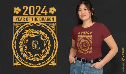 2024 Chinese Year Of The Dragon T-shirt Design Vector Download