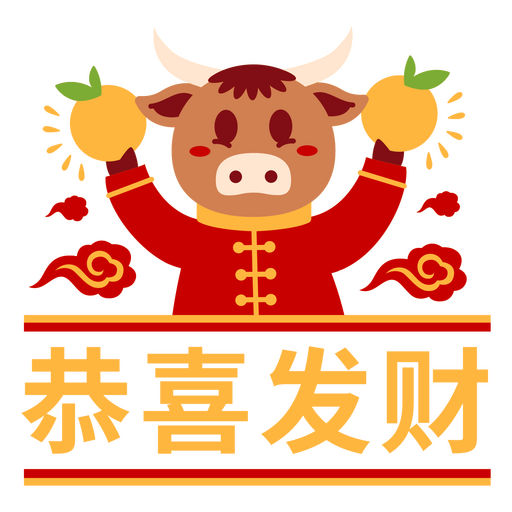 Cheerful bull character celebrating prosperity PNG Design