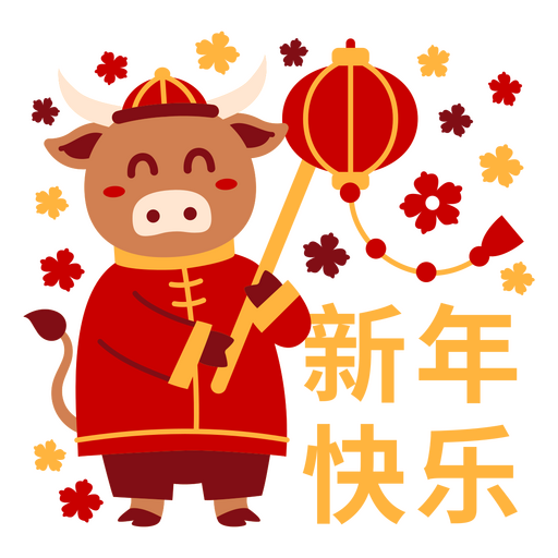 Niedlicher Cartoon-Ochse feiert chinesisches Neujahr PNG-Design