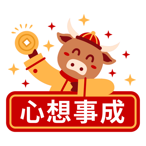 Verspielte Kuhfigur mit Glücksmünzen-Design PNG-Design