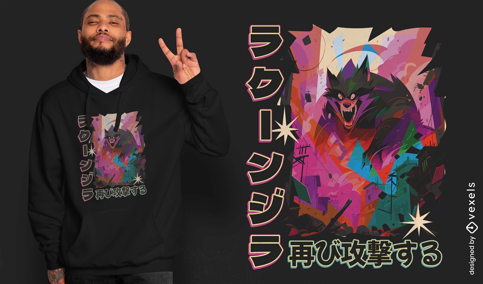 Design de camiseta japonesa de monstro multicolorido