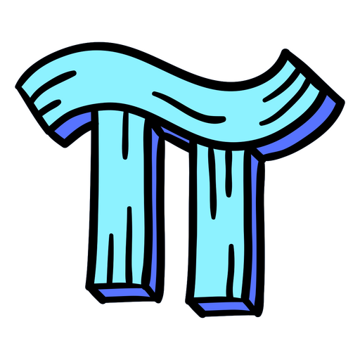 Playful pi symbol design with flowing ribbon PNG Design