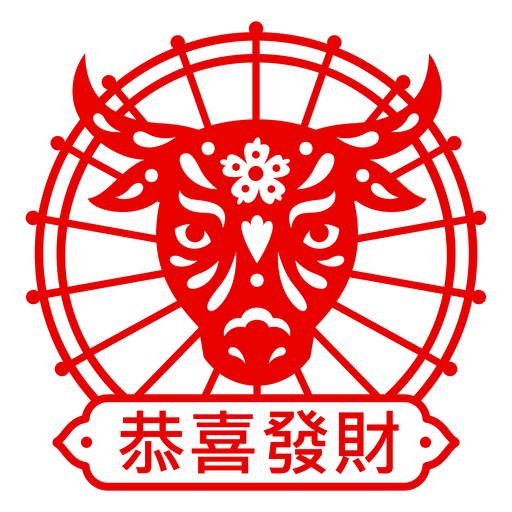 Design vibrante do touro do zodíaco chinês Desenho PNG