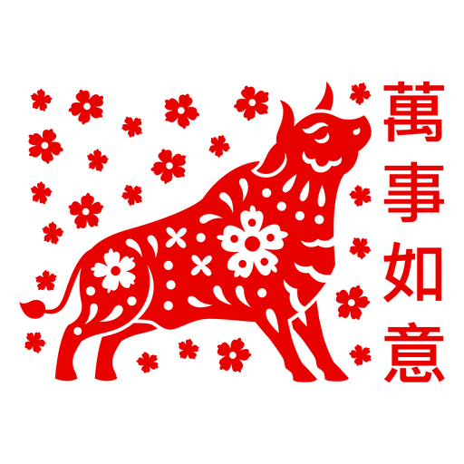 Charmantes Red-Bull-Blumendesign zum Mondneujahr PNG-Design