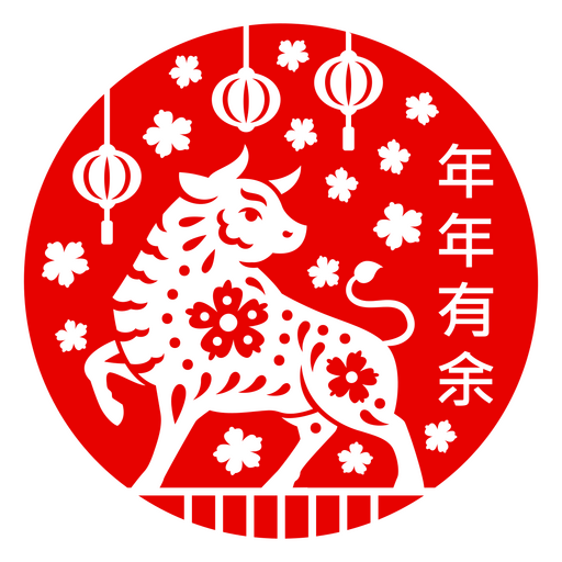 Diseño de toro festivo para las celebraciones del Año Nuevo Lunar. Diseño PNG