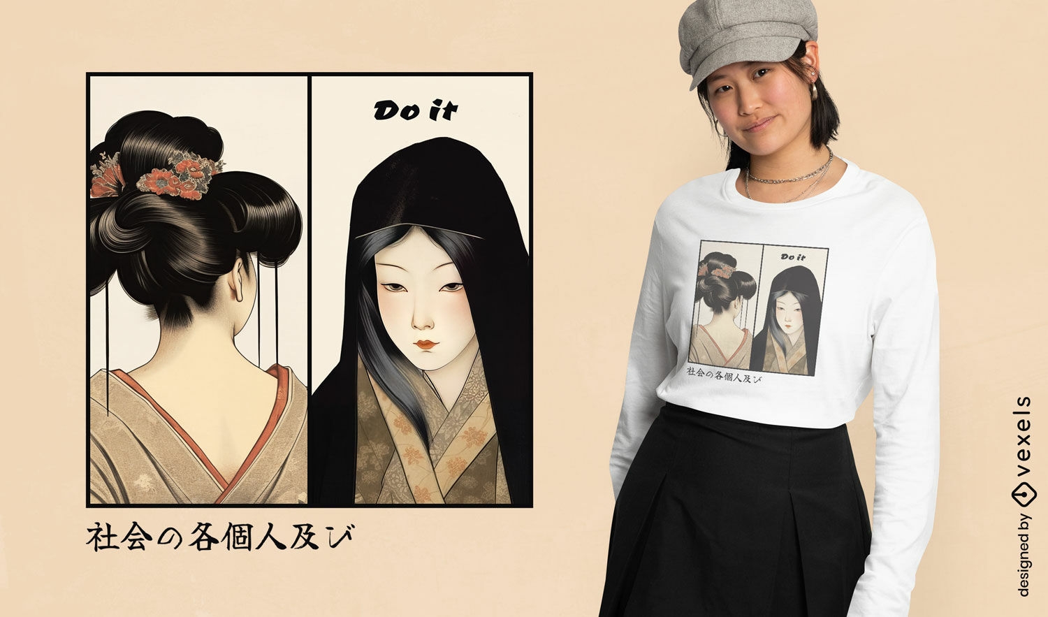 Diseño de camiseta de cultura japonesa.