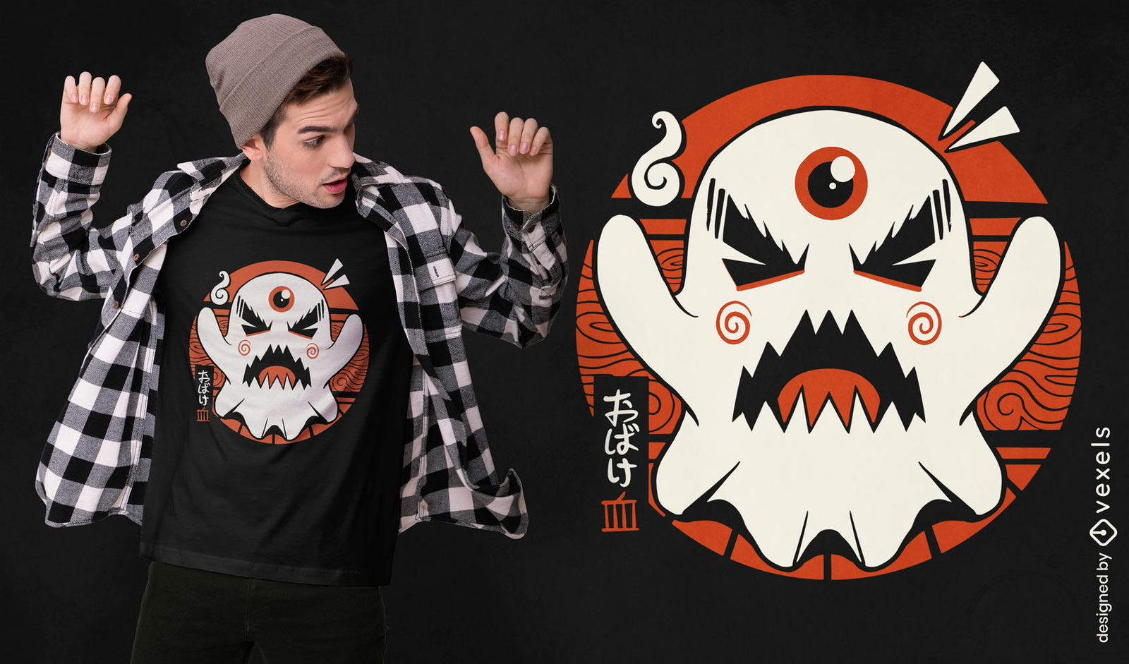 Diseño de camiseta fantasma japonés rojo.