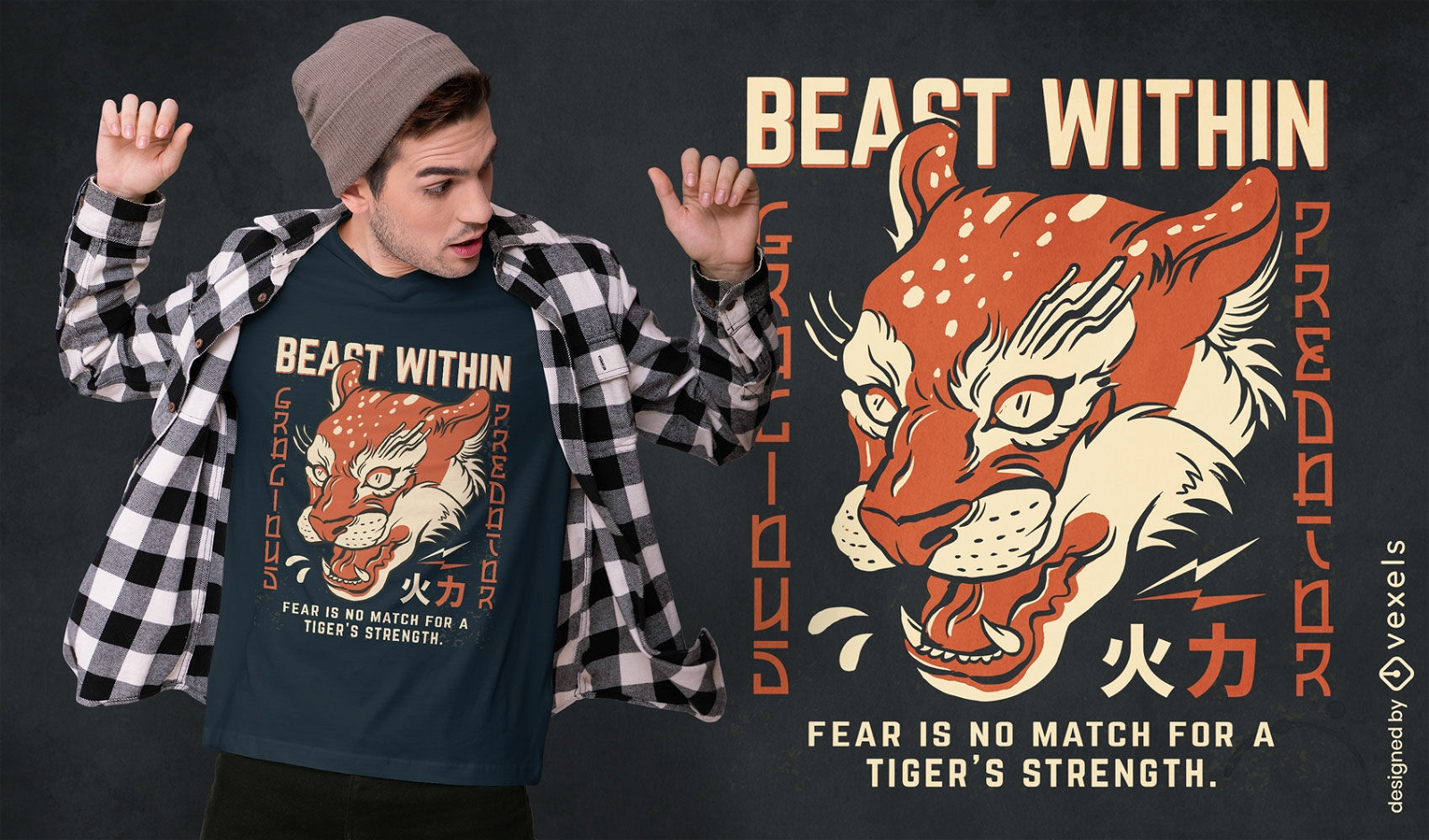 Design de camiseta com cita??o de for?a do tigre