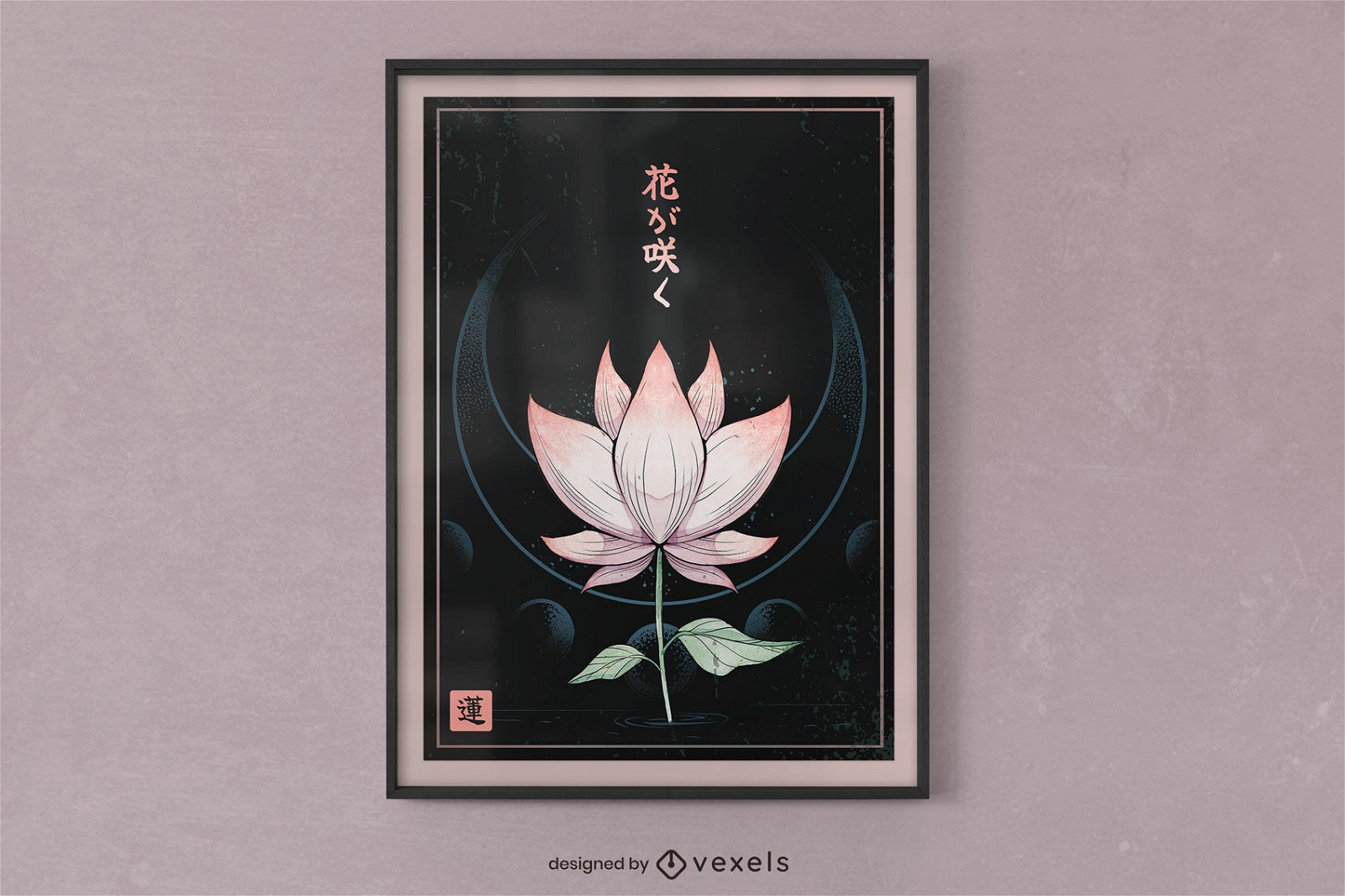 Diseño de cartel espiritual de flores de loto.