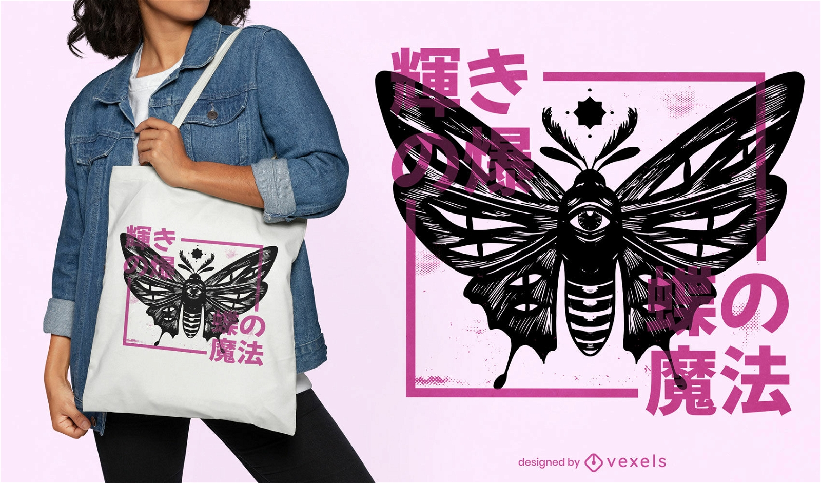 Design de bolsa tote rosa mariposa japonesa