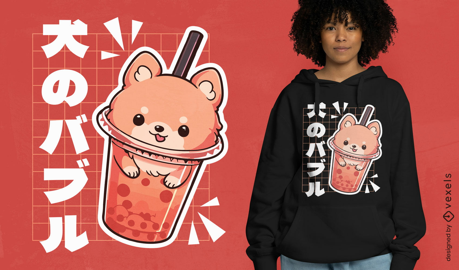 Lindo diseño de camiseta de té boba de perro.