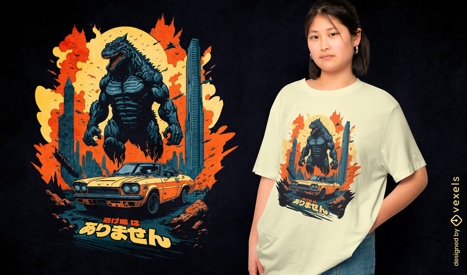 Godzilla car t-shirt design