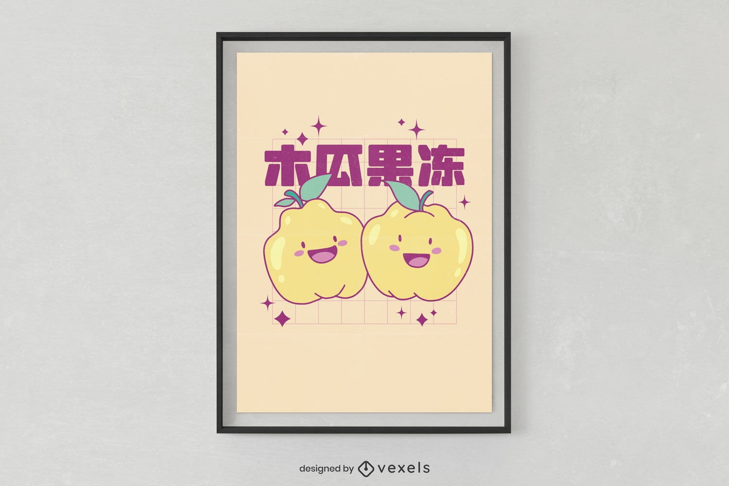 Diseño de carteles de personajes de frutas kawaii.