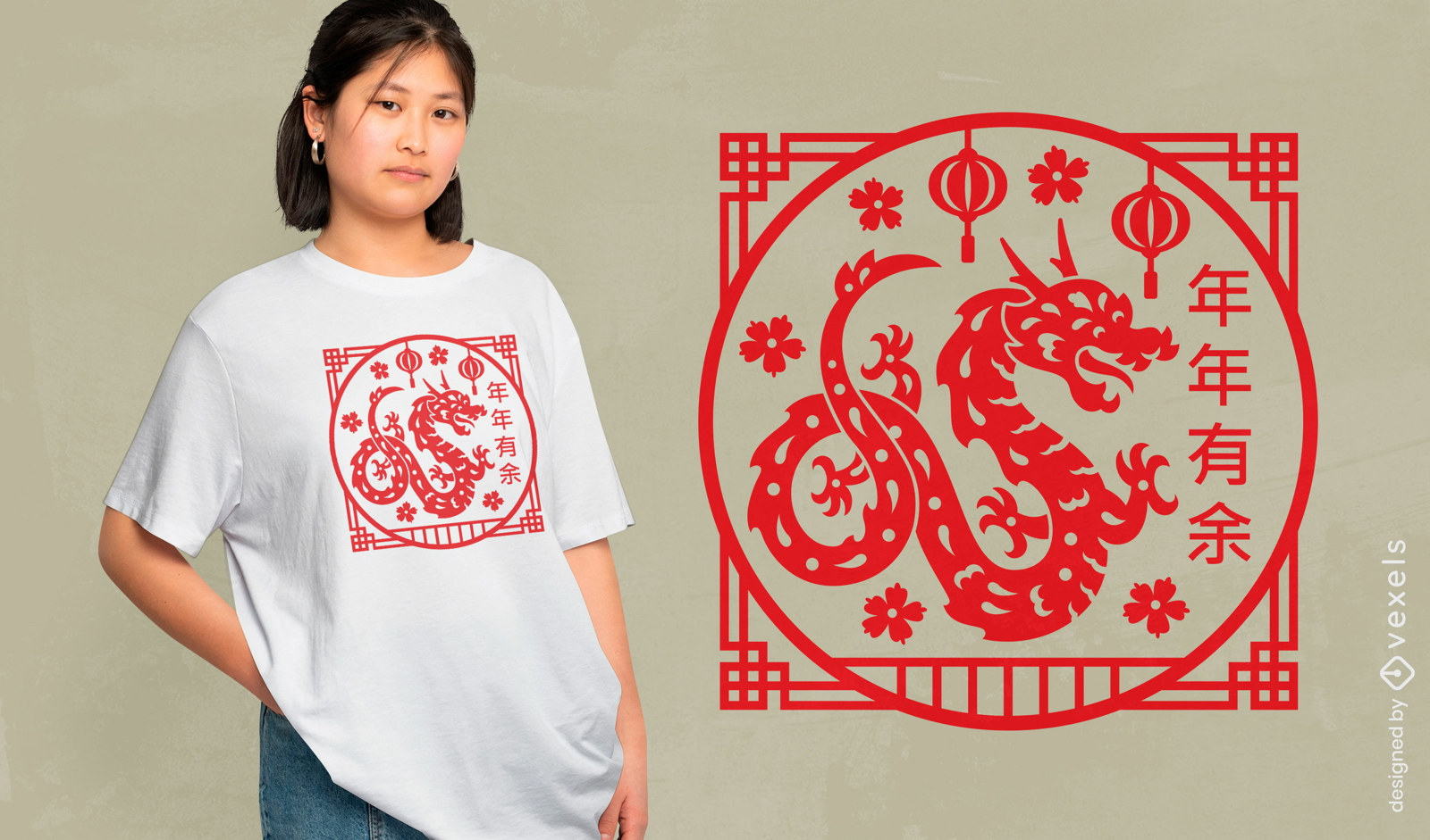 Traditional dragon circle t-shirt design