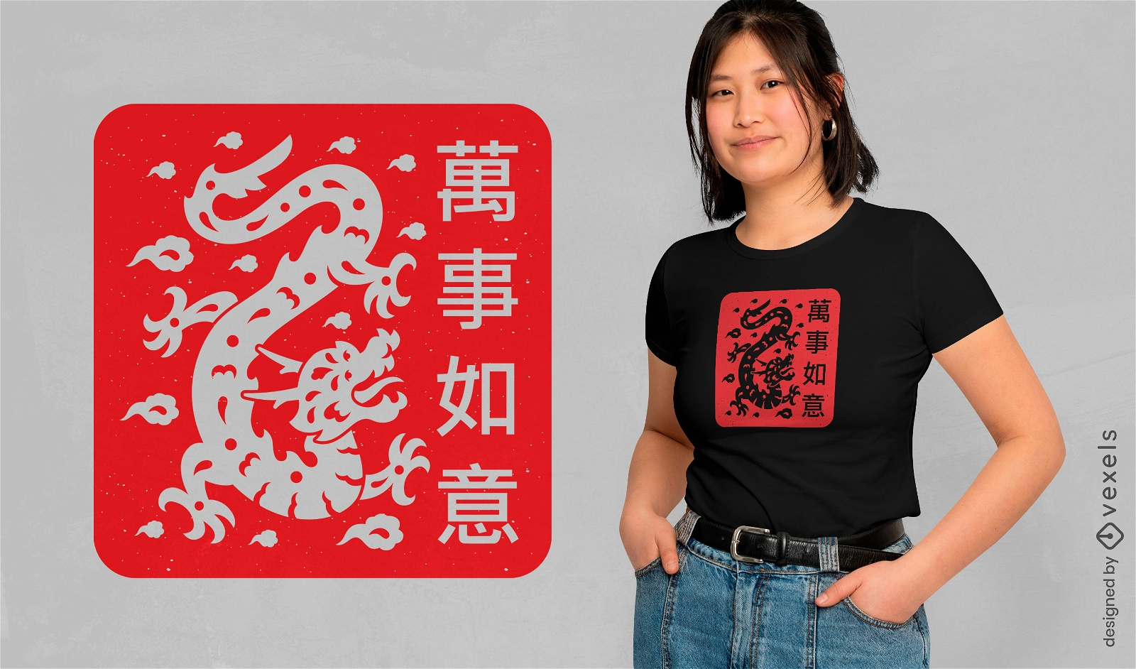 T-Shirt-Design mit chinesischer Drachensilhouette