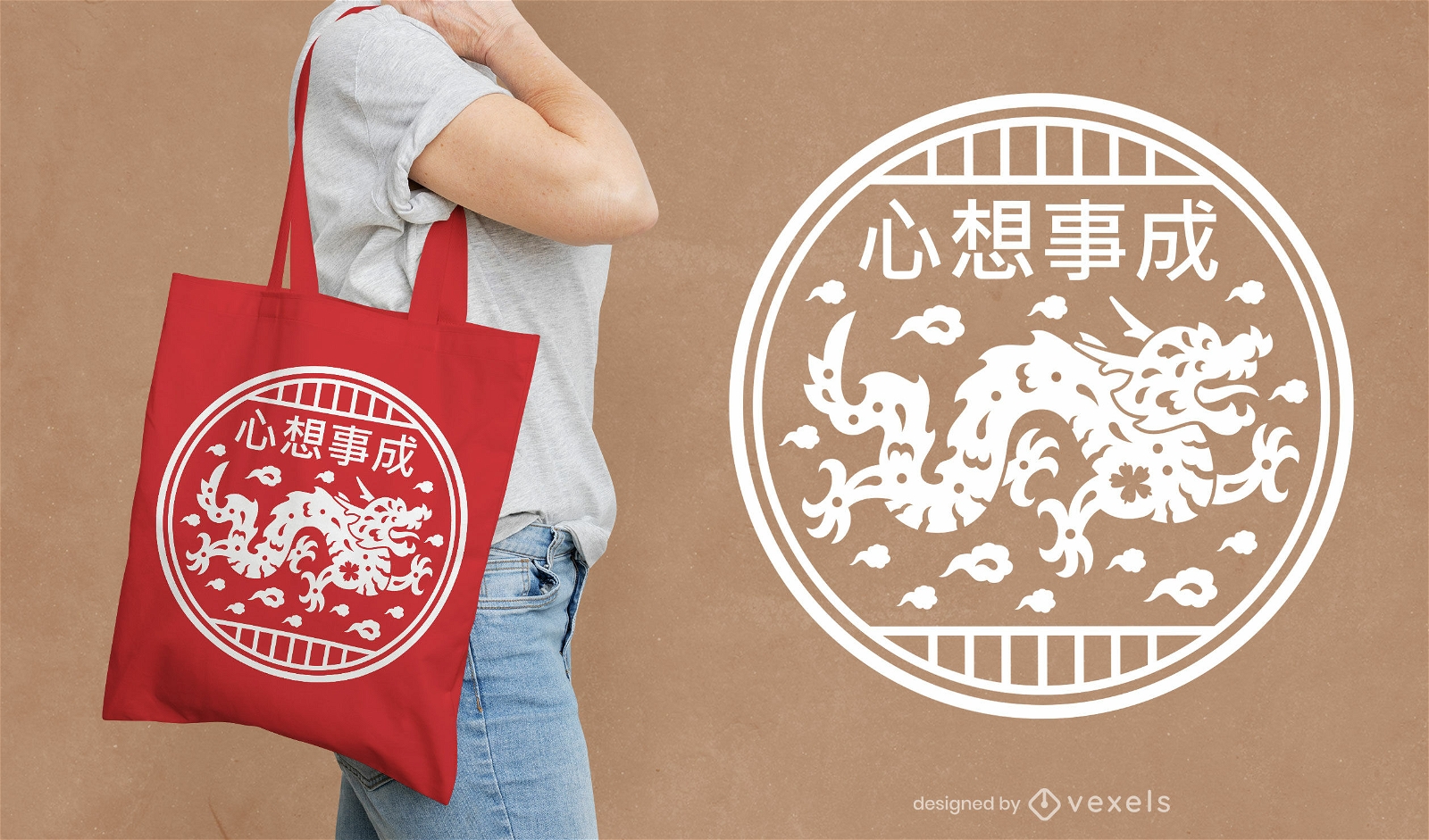 Chinese dragon tote bag design