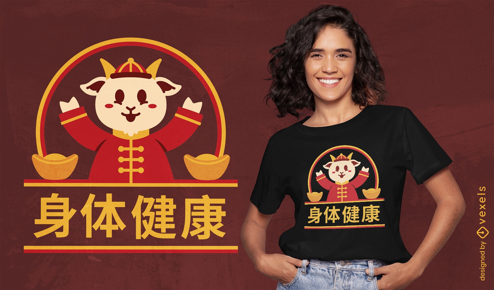 Design de camiseta de cabra chinesa e comemoração de ano novo
