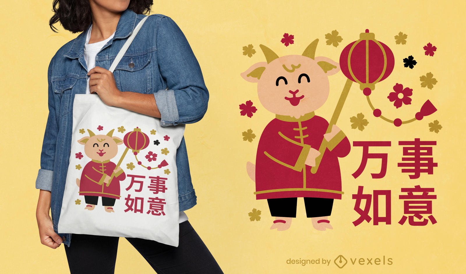 Design de sacola de cabra comemorando o ano novo chinês