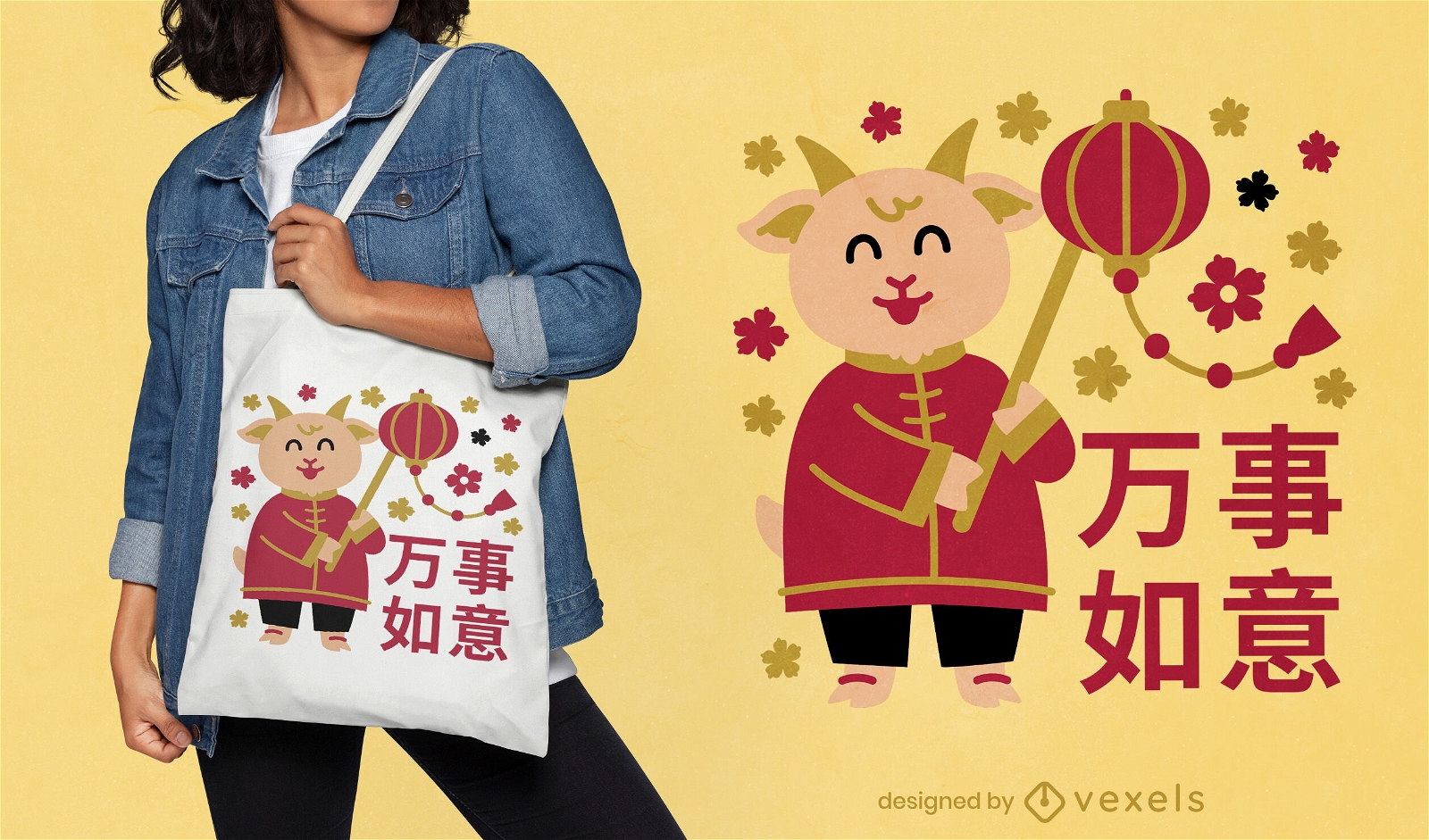 Goat celebrating Chinese new year tote bag design