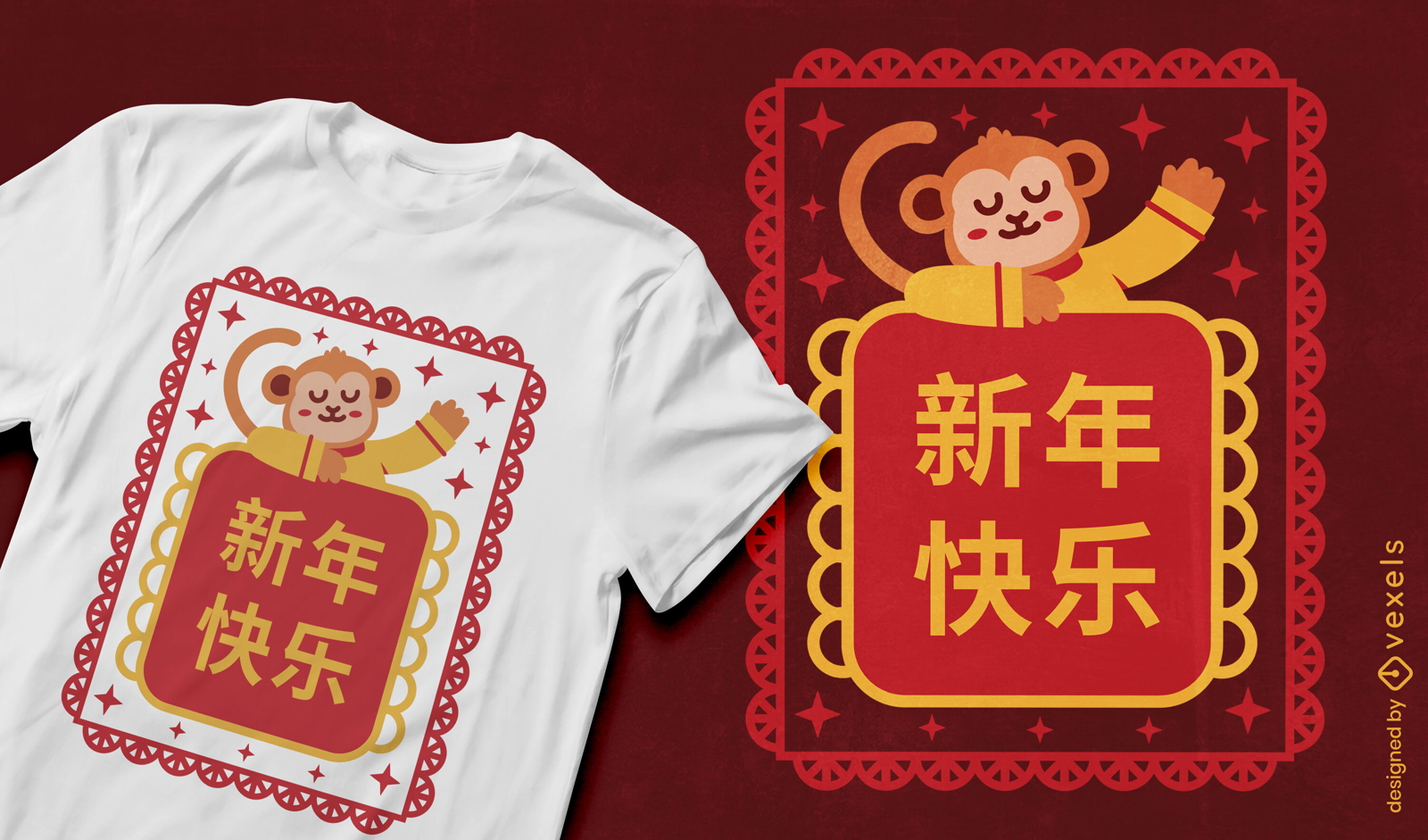 Monkey Chinese new year t-shirt design