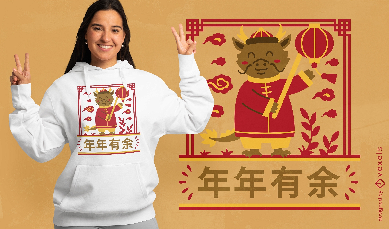 T-Shirt-Design zur Feier des chinesischen Neujahrs