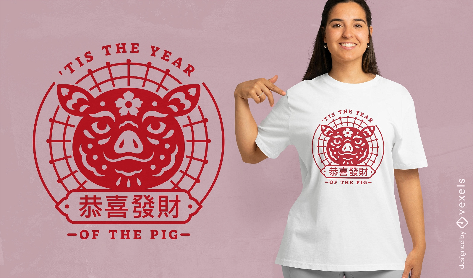 Diseño de camiseta de celebración del año del cerdo.