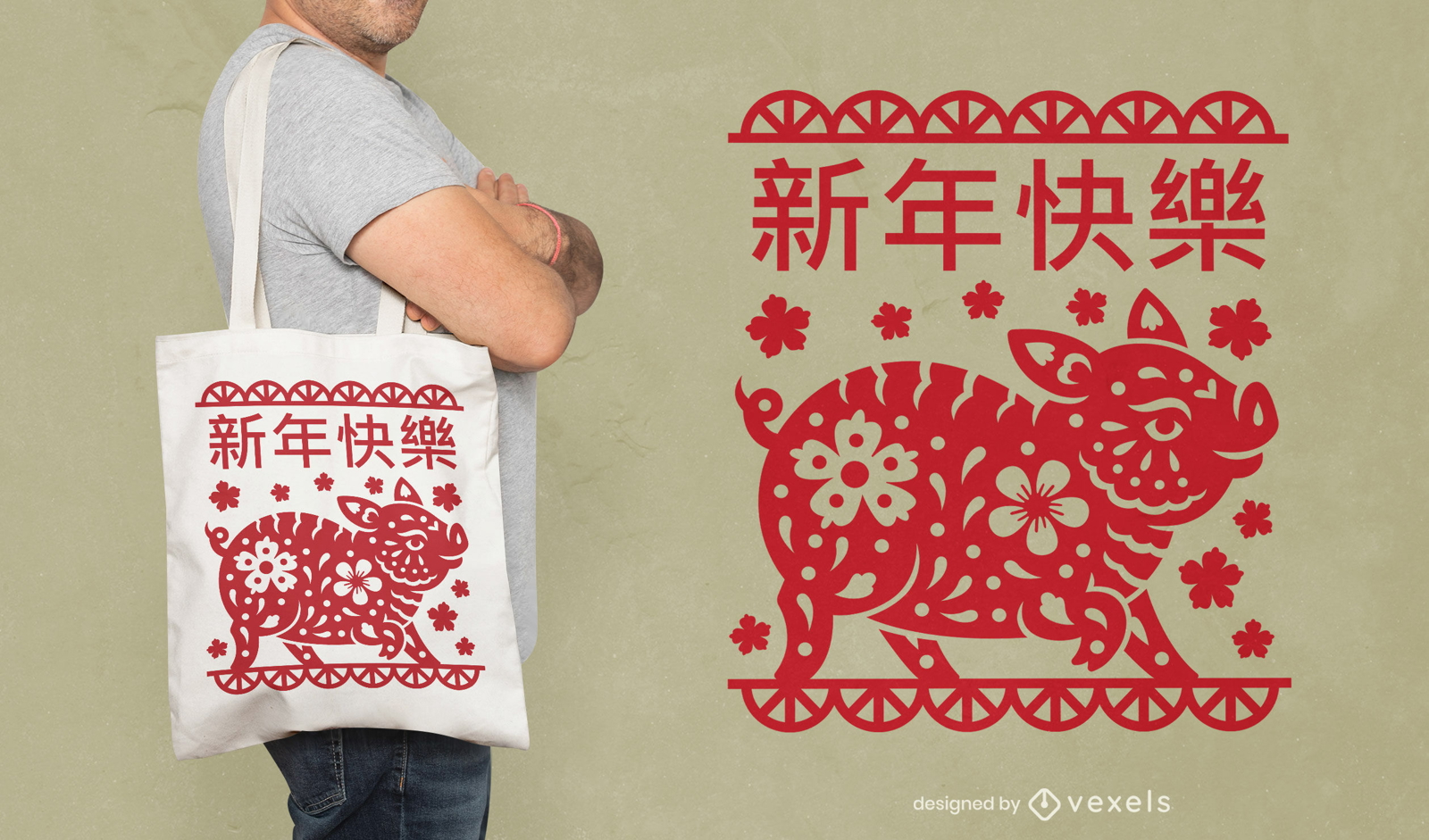 Diseño de bolso de mano con cerdo del zodiaco chino.