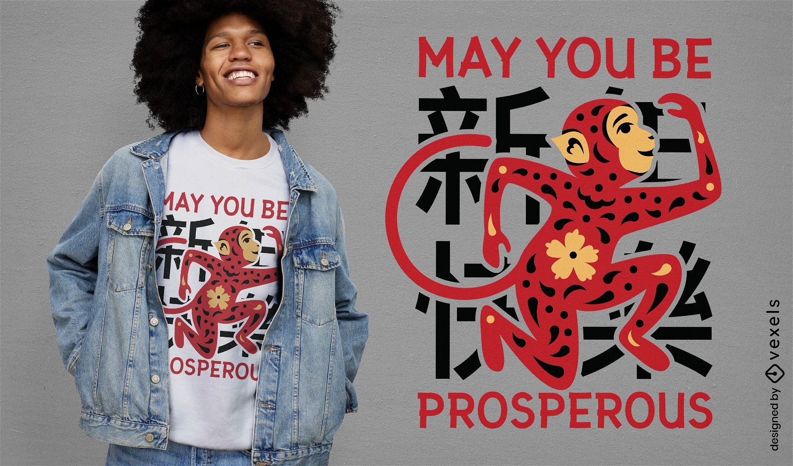 Prosperity in the year t-shirt design